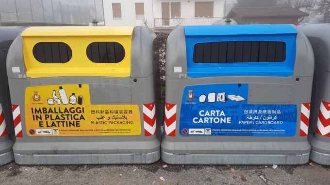 Rifiuti a Feltre: addio alla tessera magnetica